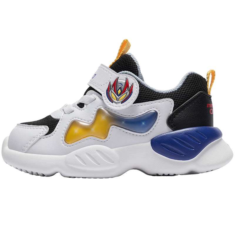 Anta Kids Boys Infant 2026 Running Series Light Shoes Running Shoes A12630010