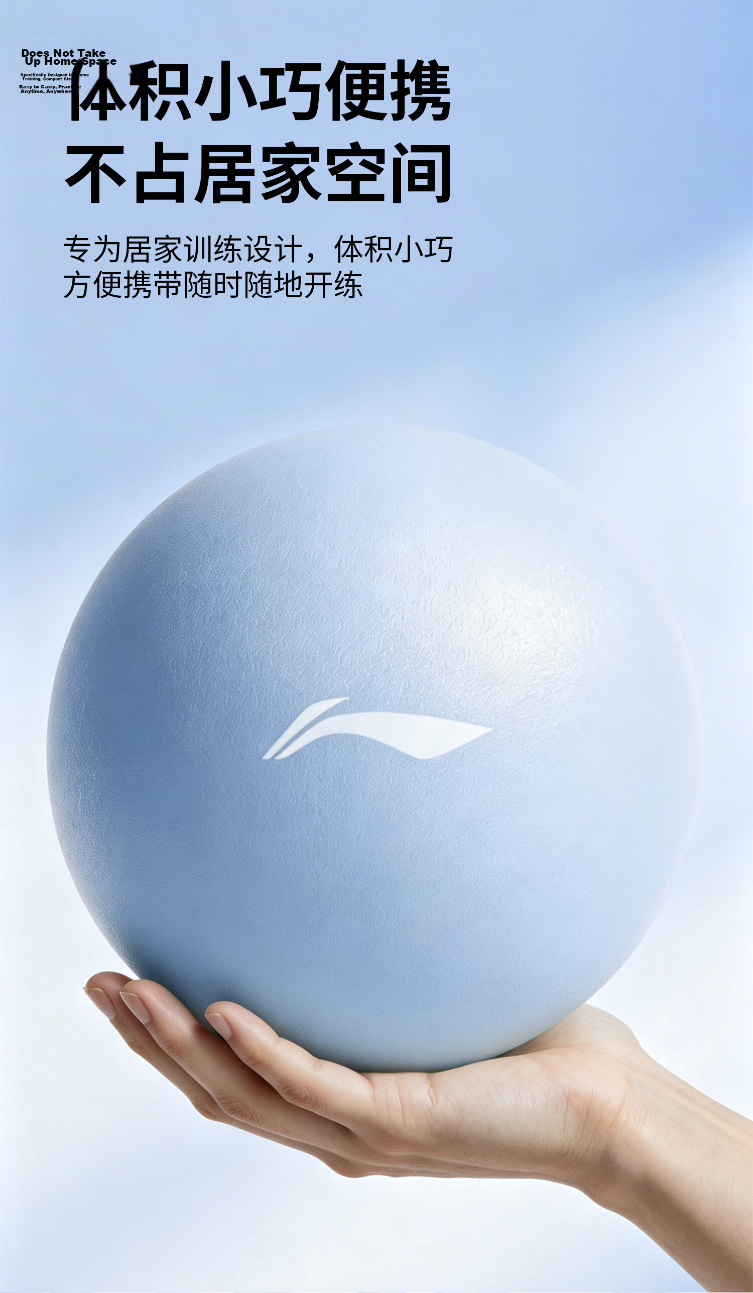 Li-Ning Yoga Ball Pelvic Floor Muscle Pregnant Women Adult Pilates Small Ball Hip Lift Fitness Thickened Elastic Explosion-Proof Mini Balance Ball for Women 11
