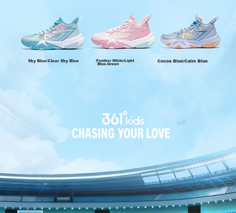361° Kids Sports Shoes 26 Summer Boys and Girls Breathable Durable Shock-Absorbing Basketball Shoes Purple Size 39 13