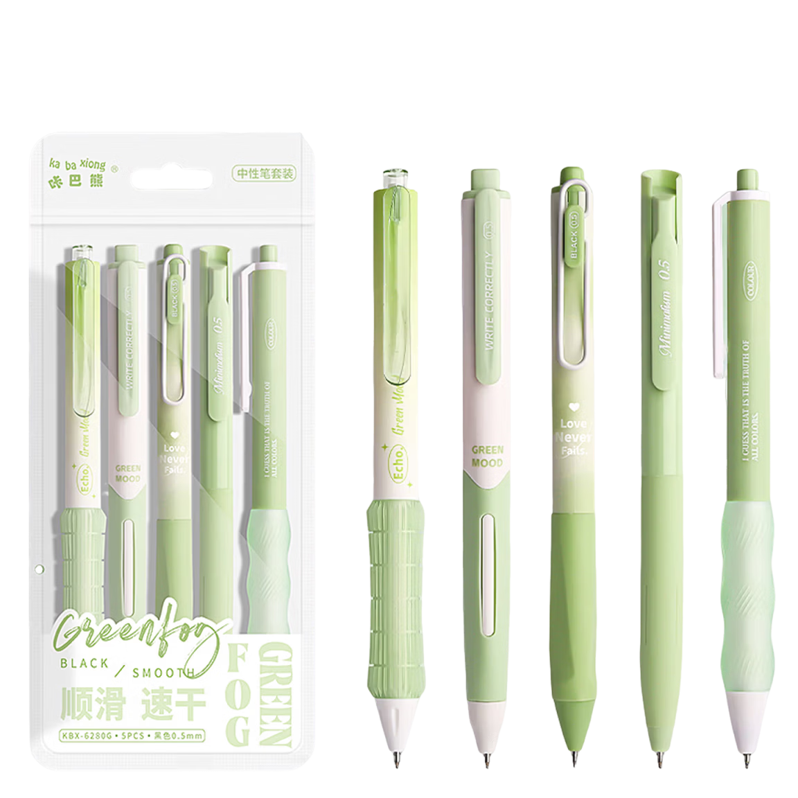 Kabaxiong Gel Pen, Black, 0.5mm, Stylish Design, Pack of 5, Instagram-Style Retractable Pen for Exam Practice, Simple And Modern Carbon Ink Pen for Students, Green Solid Color