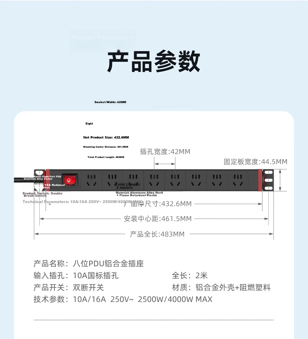 Lianggong Desktop Gaming Power Strip Socket 8-Outlet 5-Hole 2500W 10A Overload Switch Wireless 16