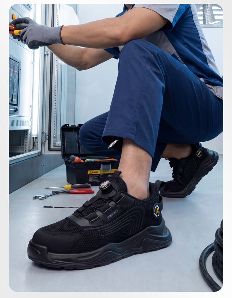 Blue Owl Shield Men's Summer Breathable Ultra-Light Anti-Smash Toe Anti-Puncture Safety Work Shoes DL217T Size 40 18