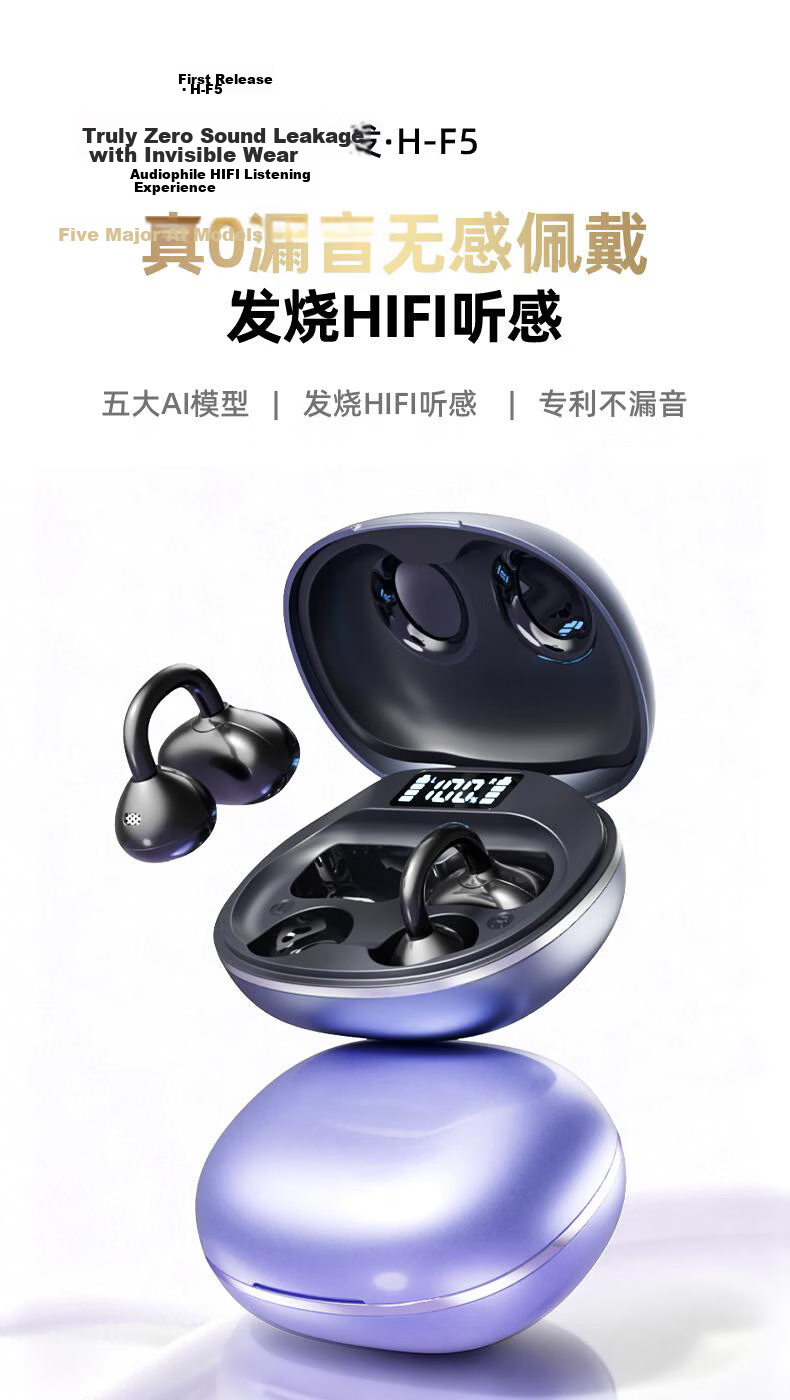 Zongguo Bluetooth Earphones 2026 New Multi-Language Translation Clip-On Wireless Open-Ear Noise-Cancelling High-Quality Sound Comfortable Secure Fit Long Battery Life 1