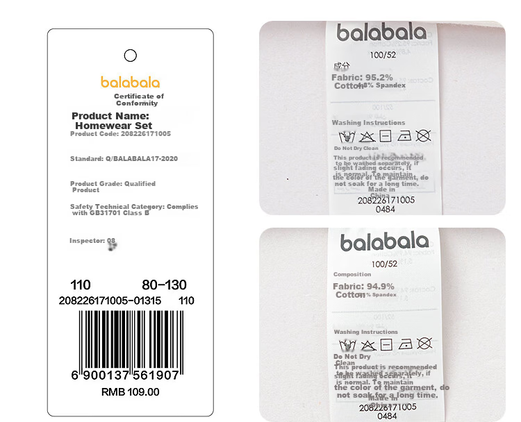 Balabala Baby Vest Set Summer Air-Conditioned Clothing Children's Pajamas Toddler Girls' Homewear Sleeveless Camisole 14