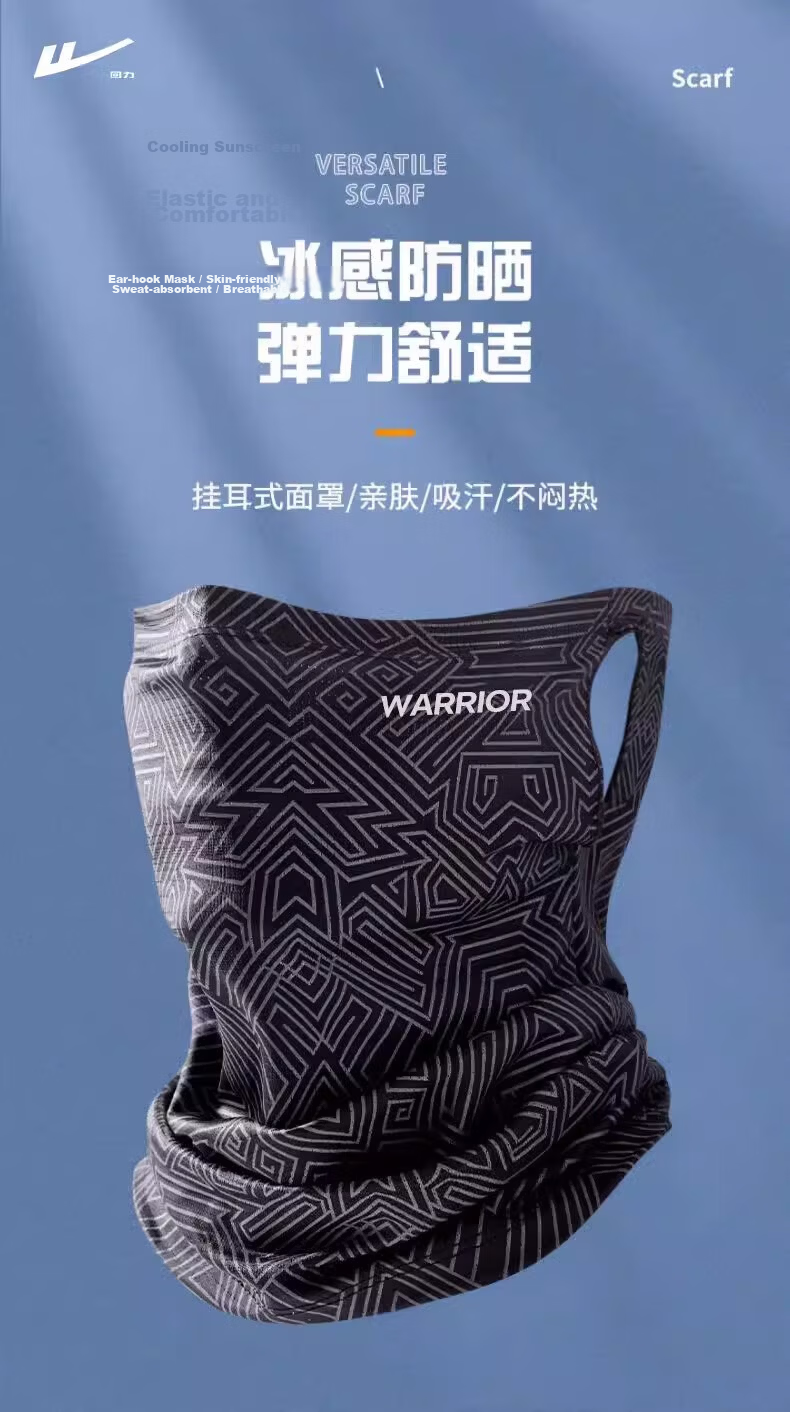 Warrior Men's Sun Protection Face Mask Breathable Summer UV Protection Face Cover Outdoor Cycling Mask 1