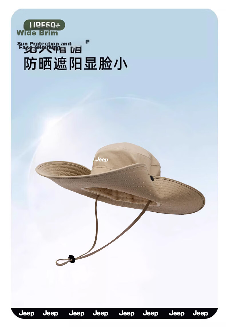 JEEP Big Head Mountain Climbing Hat Men's Summer Denim Wide Brim Fisherman Sun Protection Hat Women's 13