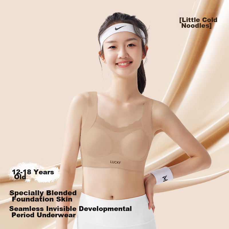 YUZHAOLIN 2-Pack Girls Foundation Invisible Underwear Teen High School Student Development Period Girls Vest Bra