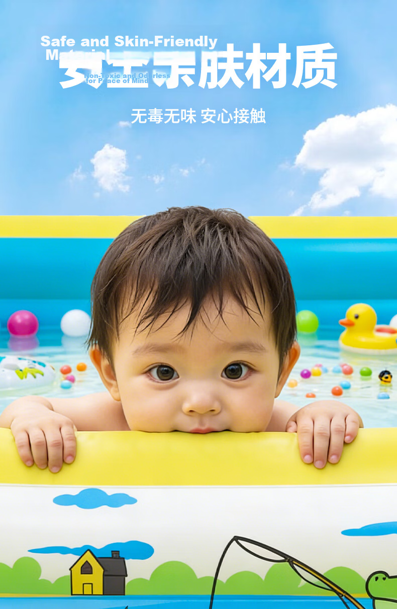 Bestway Kids Inflatable Swimming Pool Thickened Large Outdoor Home Pool Crocodile Captain 2.6m 6