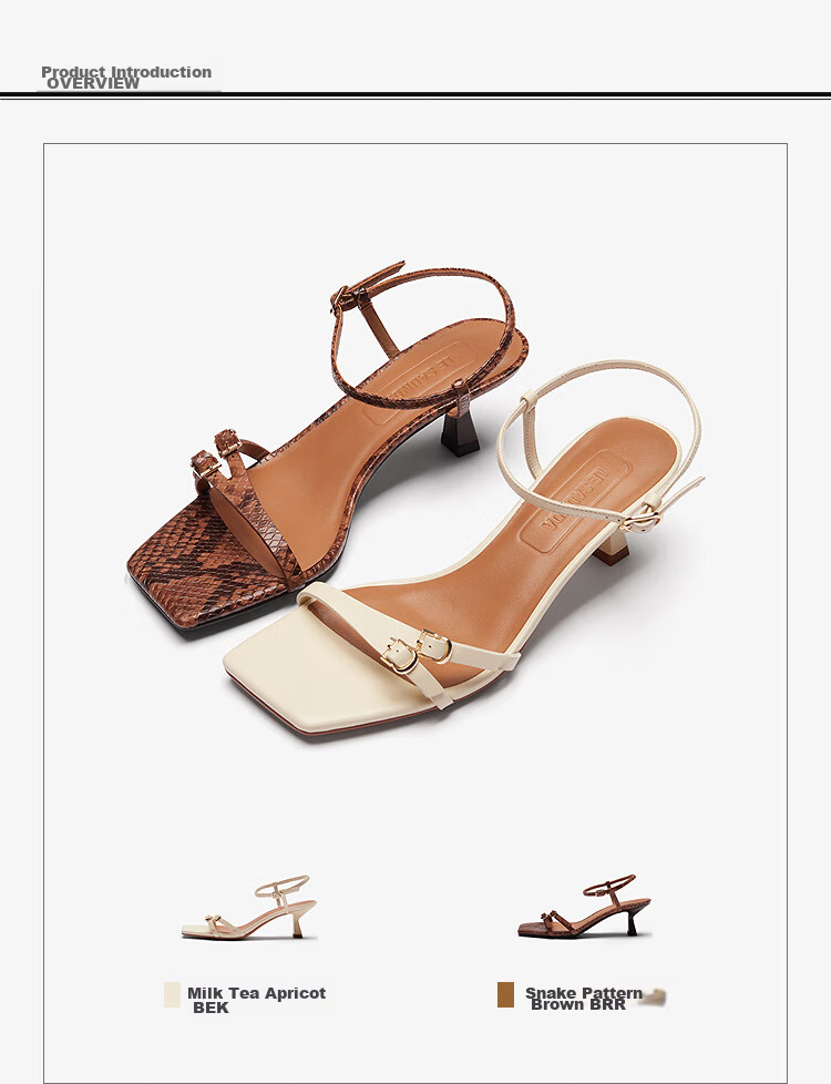 Le Saunda Queen Aura Fashion Versatile One-Strap Lambskin Sandals Women 59905 Milk Tea Almond BEK 38 4