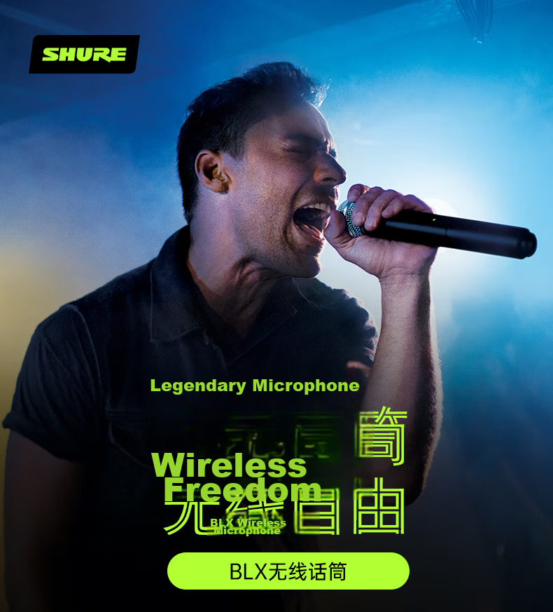 SHURE BLX24/BETA58A Dynamic Handheld Wireless Microphone System One Transmitter One Receiver Professional Karaoke Recording Live Outdoor Stage Performance Conference Microphone 1