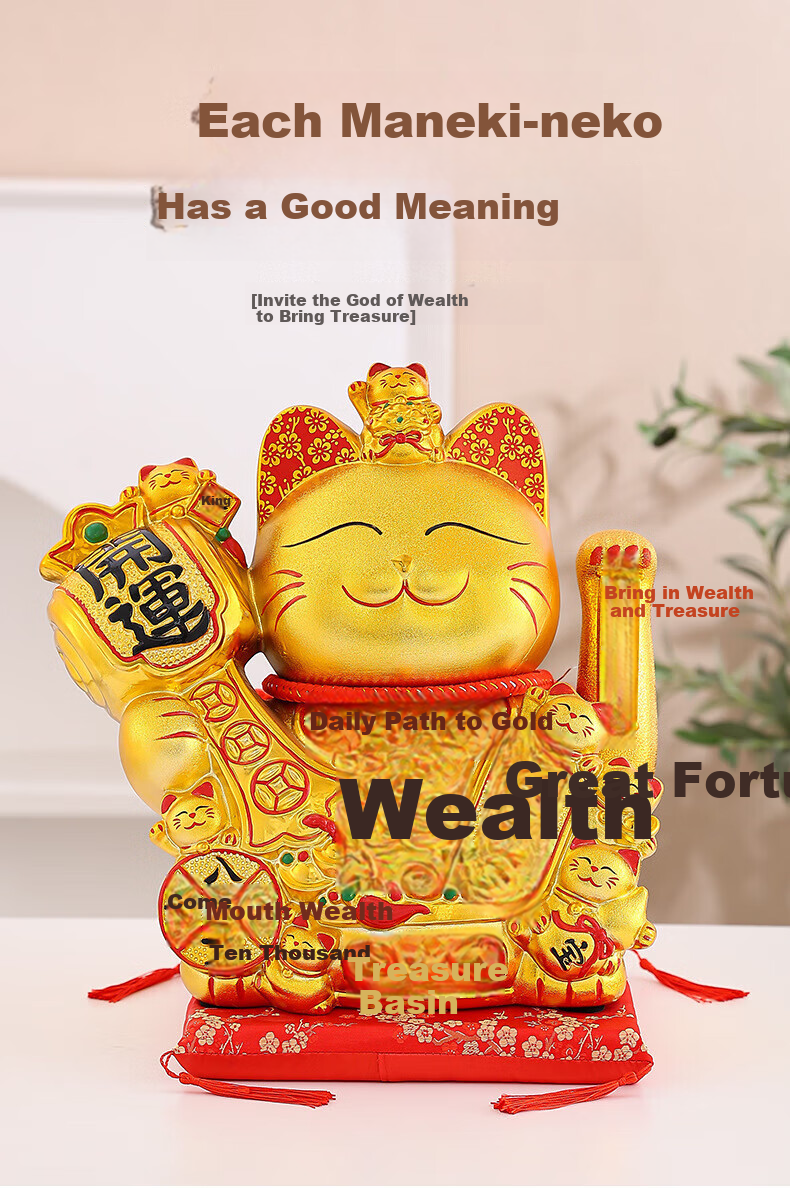 Huaxuanlin New Fortune Cat Ornament Electric Battery Operated Waving Hand Lucky Cat for Home Office Reception Opening Gift 4