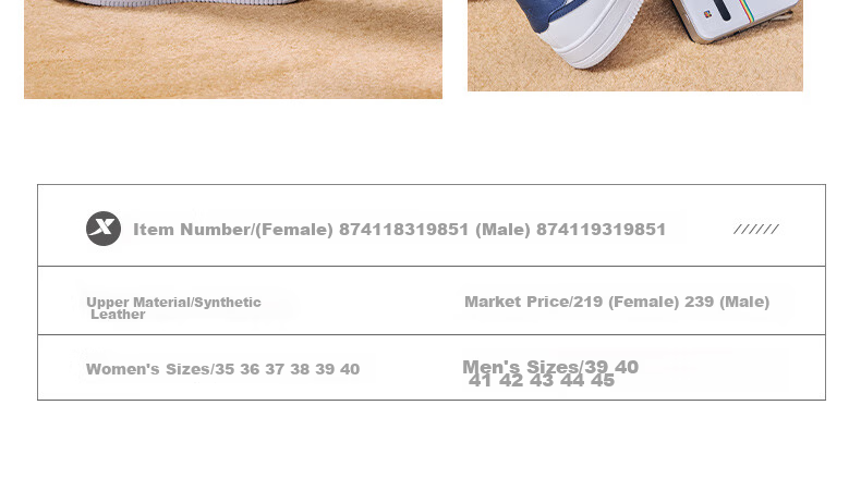 Xtep Couple Men's and Women's Casual Sneakers White Air Force One Spring Summer Breathable Durable Versatile Sports Shoes 16
