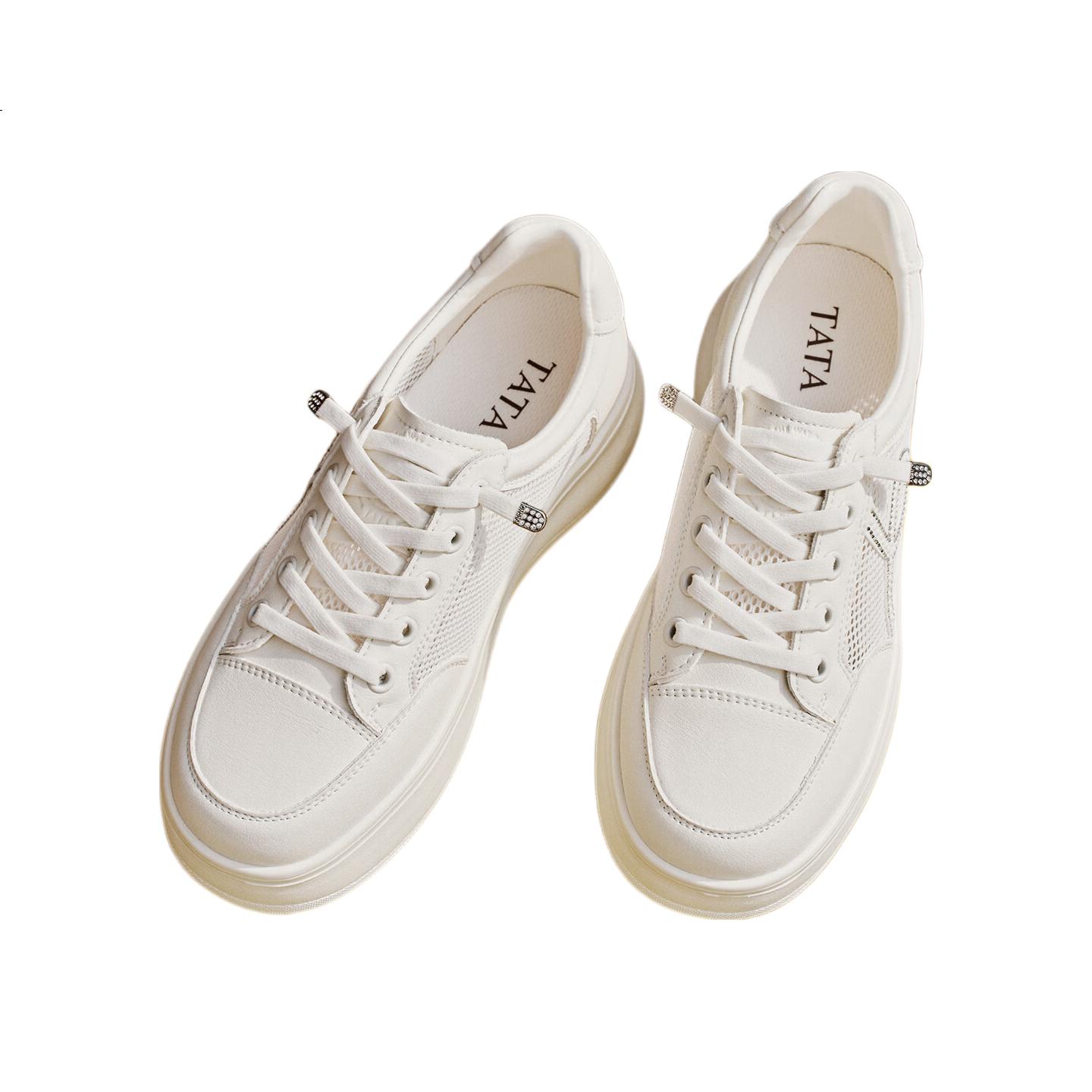 White Image 1