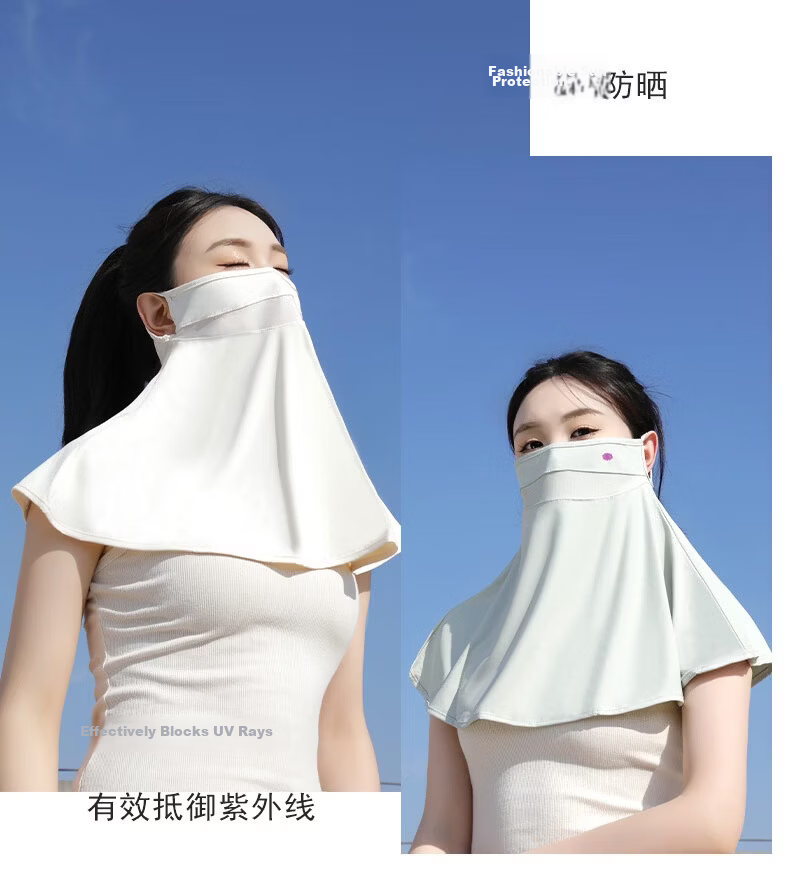 Yuxiaoduo UV Protection Sun Mask Unisex Sunshade Cycling Face Cover Neck Guard Ice Silk Car Veil JD Self-operated Light Gray 13