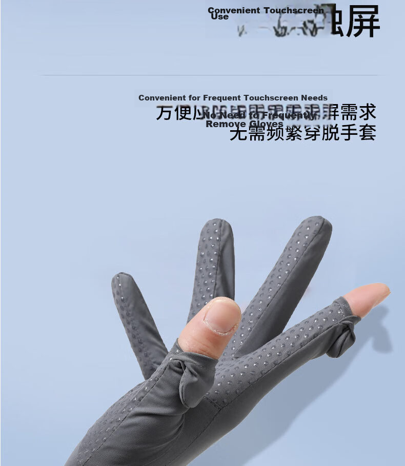 Red Dragonfly Women's Summer Thin Sunscreen Gloves Driving Cycling UV Protection Non-Slip Fingerless Touchscreen Ice Silk Gloves 11