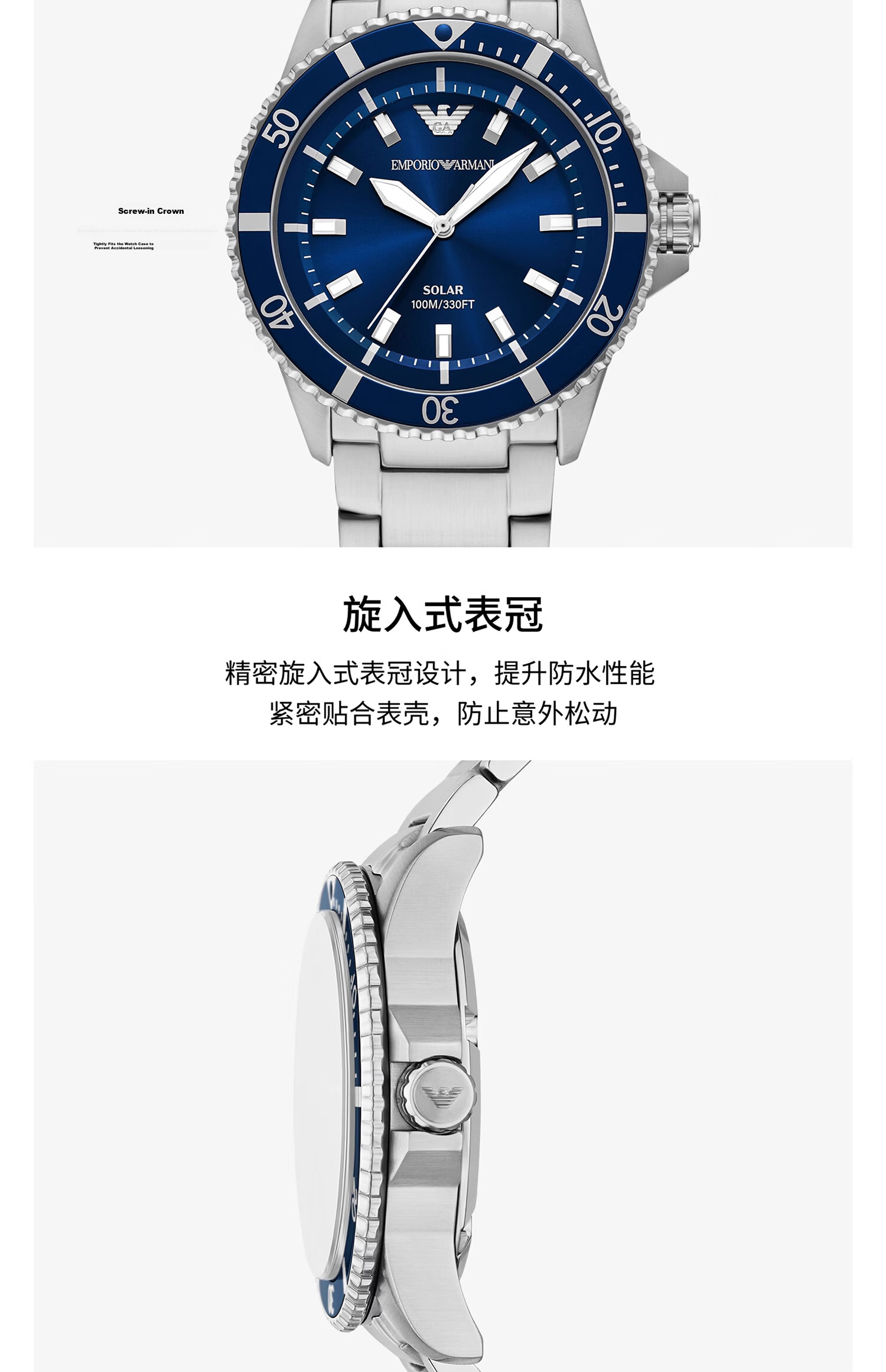 EMPORIO ARMANI Men's Watch with Blue Dial, Water Ghost Series, Father's Day Gift for Dad, AR11697 7