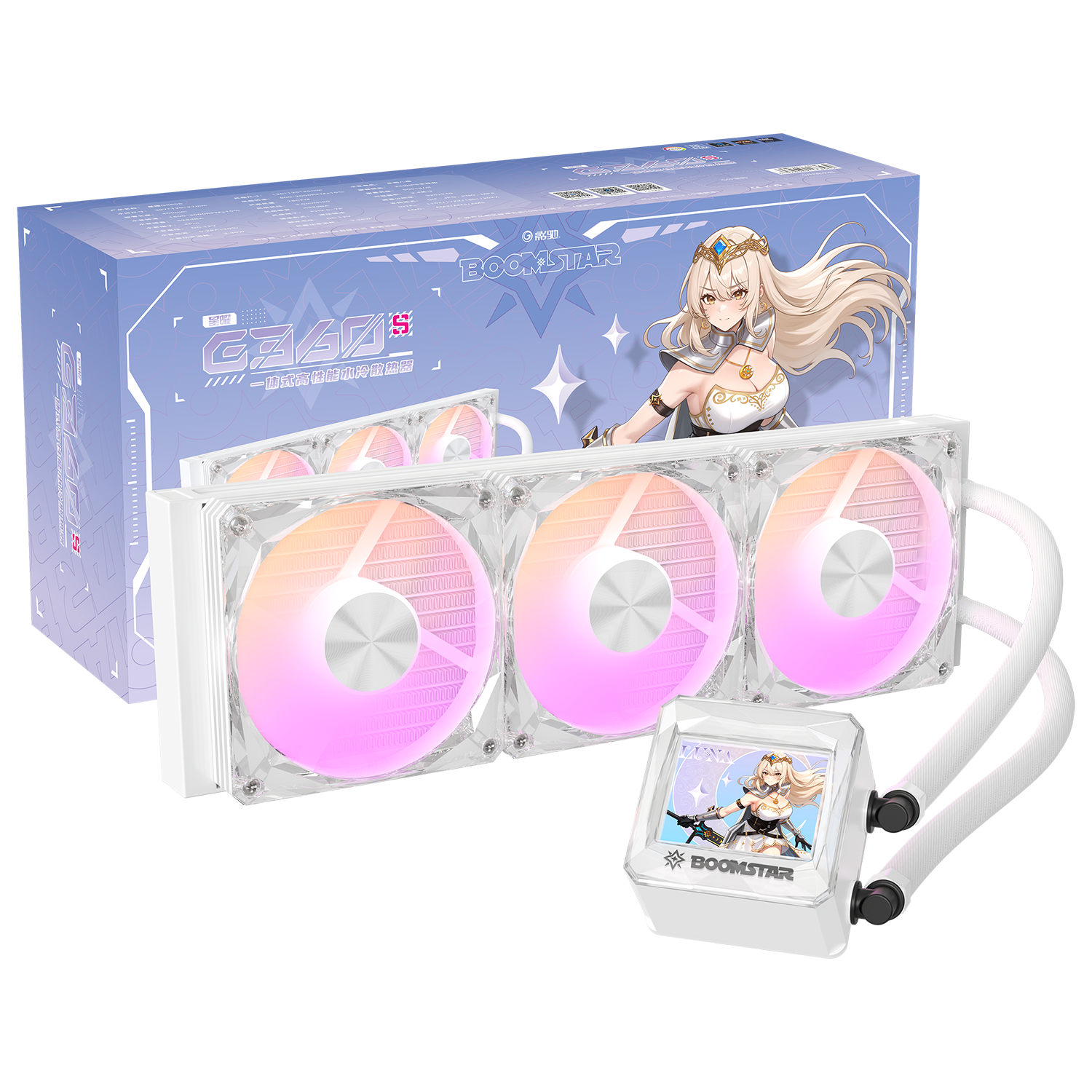 GALAXY Starry G360S All-in-One CPU Liquid Cooler (2.4-inch Custom IPS Screen / Exclusive Software / High-Performance Pump / Multi-Platform Support)