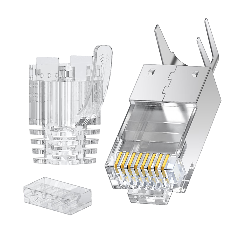 CHOOSEAL (CHOSEAL) CAT7 Shielded Two-Piece Crystal Head, 10 Gigabit RJ45 Connector with Clip, [Single Strand 1.45mm And Inner] 20 Pieces QS907AZ20