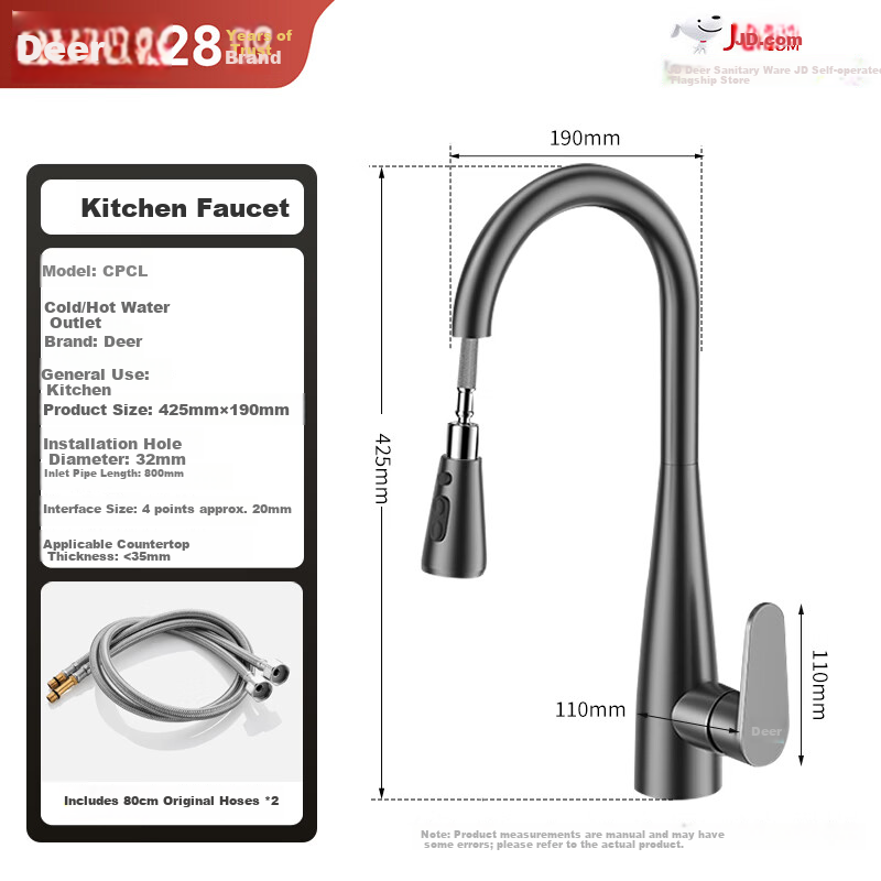 Del 28-Year Brand All-Copper Kitchen Faucet Hot and Cold Two-in-One Pull-Out Sink Tap CPCL