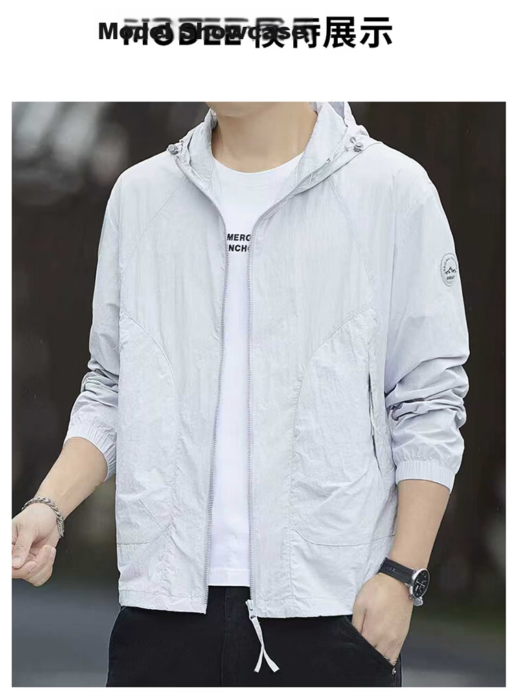 ROMON Men's Summer Ice Silk Sunscreen Jacket Outdoor Breathable Fishing Coat Dark Gray XL 2681 10