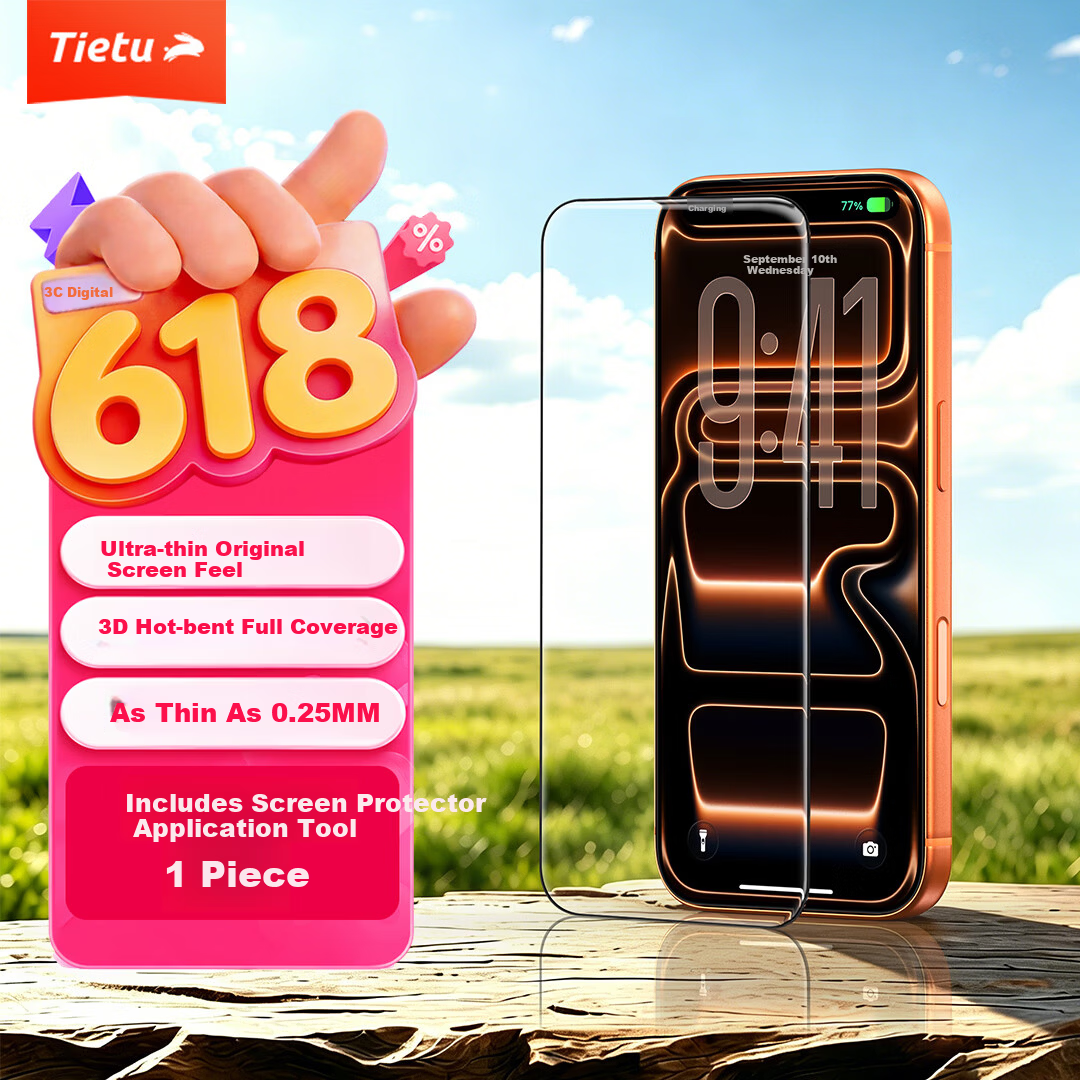 Iron Rabbit Zero-Sense 3D Curved Full-Screen Tempered Glass Screen Protector for iPhone 17 Pro Max - Anti-Drop, Dustproof, HD, Anti-Fingerprint
