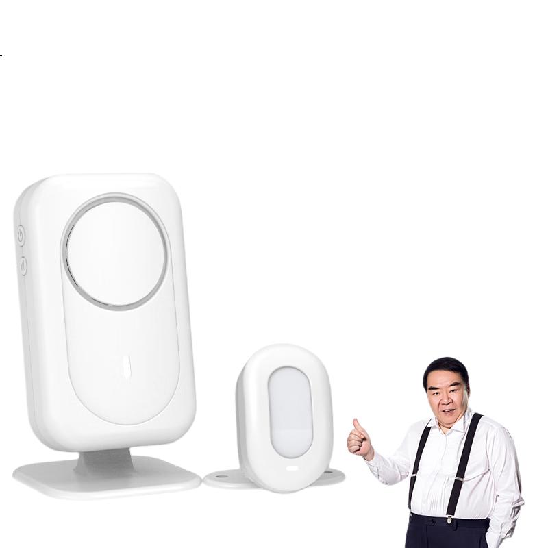 White Image 1