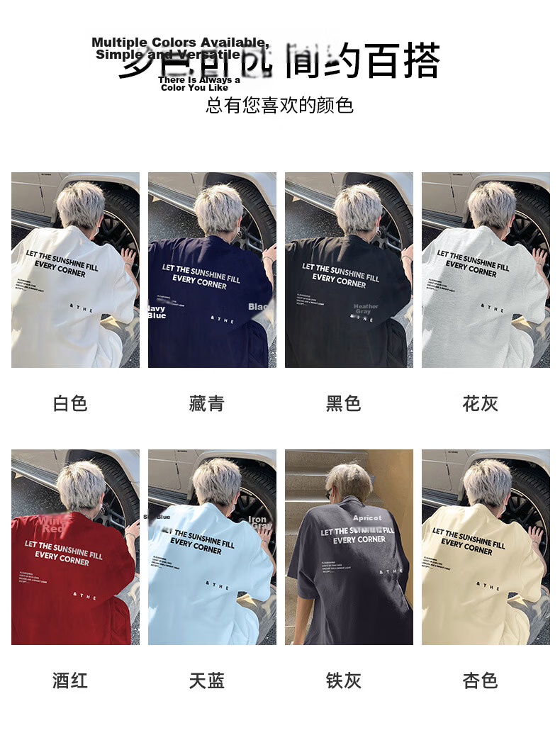 MEDE Youth T-Shirt Short Sleeve Men Summer Trendy Letter Print Loose Fit Crew Neck White S 8