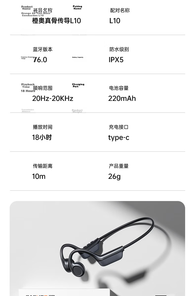 Chengao Bone Conduction Bluetooth Earphones 2026 New IP56 Waterproof Open Design Leakproof Comfortable Wireless Sports Running Cycling Ear-Hook Long Battery Life L10 Black 19