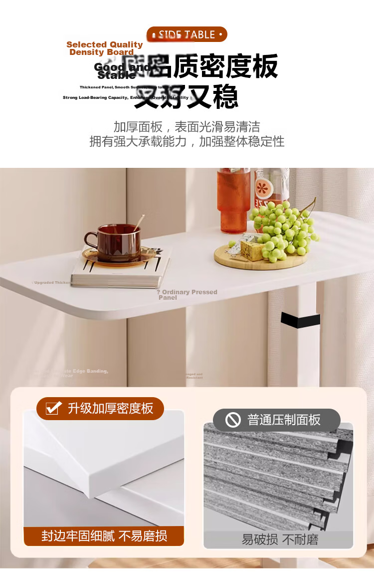 Jingju Adjustable Mobile Bedside Table Home Bedroom Computer Desk Simple Stable Sofa Side Study Desk 6