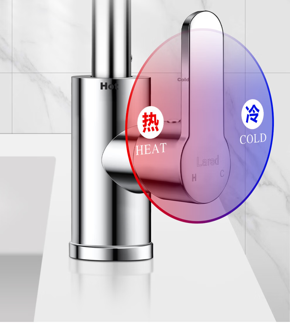 Larsd Kitchen Faucet Rotatable Sink Faucet Dual Temperature Hot and Cold Water Tap for Washing Basin F085 16