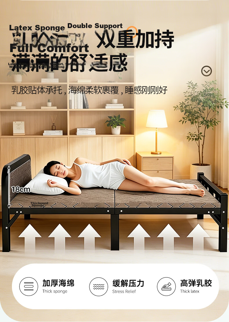 Quanpinwu No-Assembly Folding Single Bed Nap Bed Home Hospital Care Sponge Latex Mattress Camp Bed 3