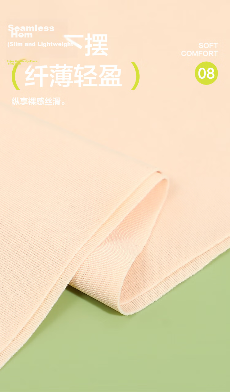 Hongdou Women's Summer Vest with Chest Pad Ice Silk Seamless U-Neck Base Shirt Cooling Sports Vest E0-06 Nude Skin 175 9