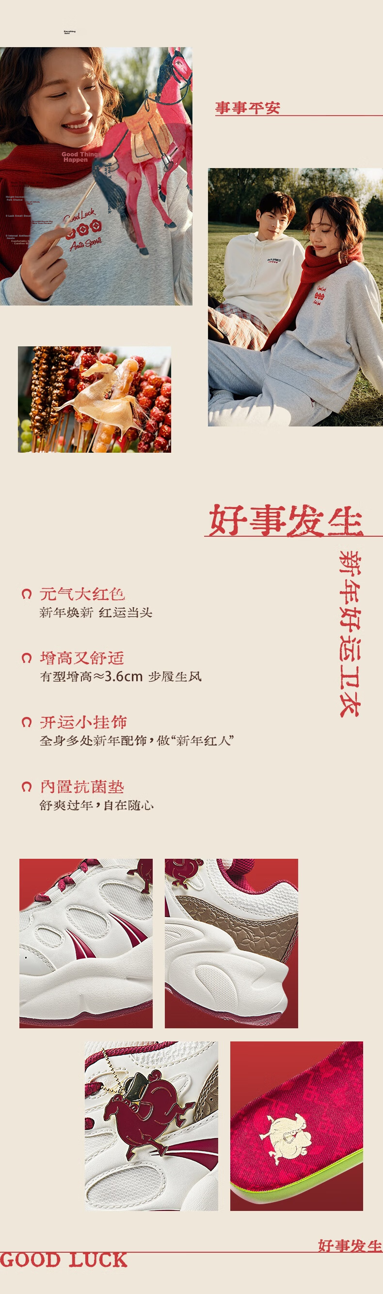Anta Nut 3 Guan Xiaotong Edition Women's Casual Shoes Thick Sole Height Increasing Running Sports Dad Shoes 122618888 3