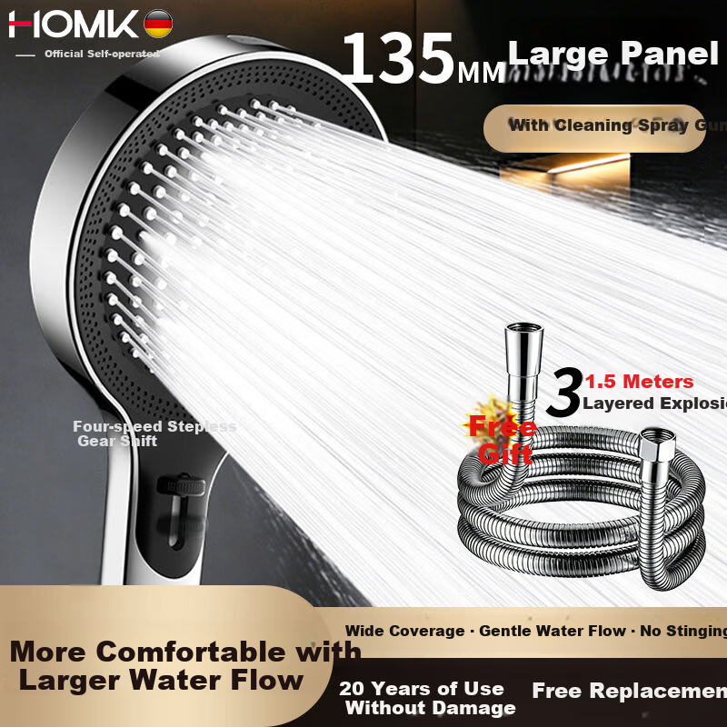 HOMK German Shower Set High-Pressure Shower Head with Hose Bathroom Shower Sprayer