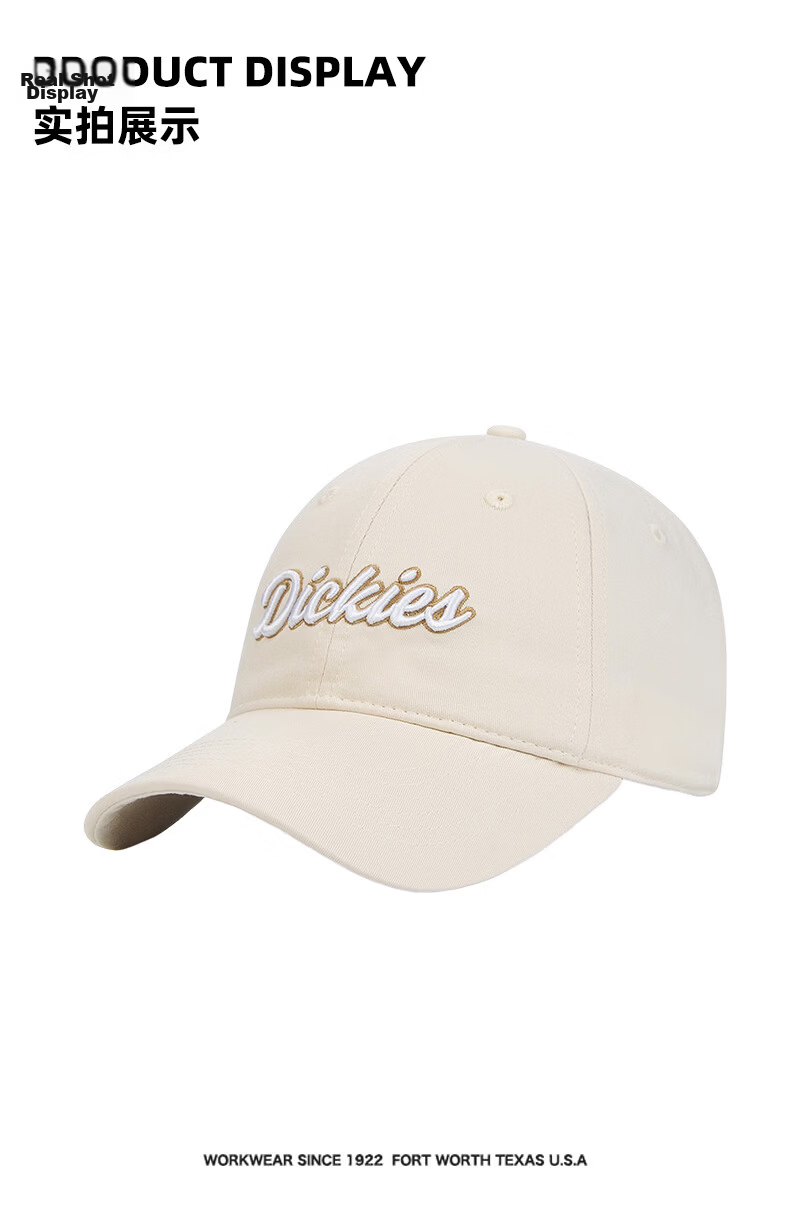 Dickies New Retro Baseball Cap Unisex Soft Top Pure Cotton Duckbill Hat Navy Blue 37