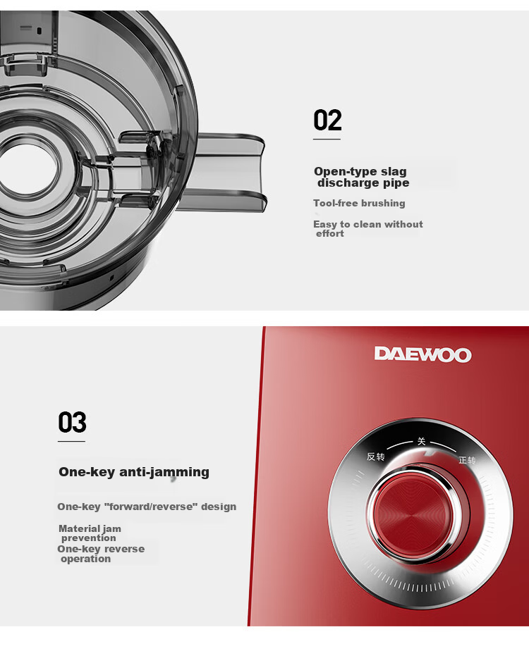 DAEWOO NFC Juicer Multifunctional Electric Cold Press Juice Extractor 160mm Large Diameter Automatic Fruit and Vegetable Juicer YZ01-NTB 19