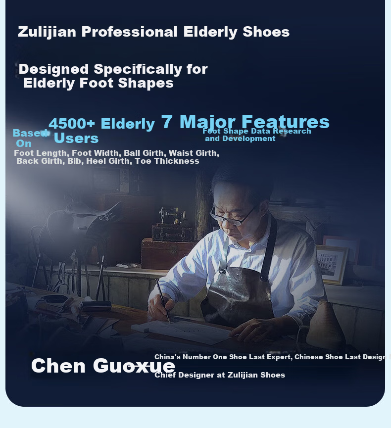Zulijian Elderly Slip-On Casual Walking Shoes Ice Cool Dad Shoes 26217020T Black Size 41 10