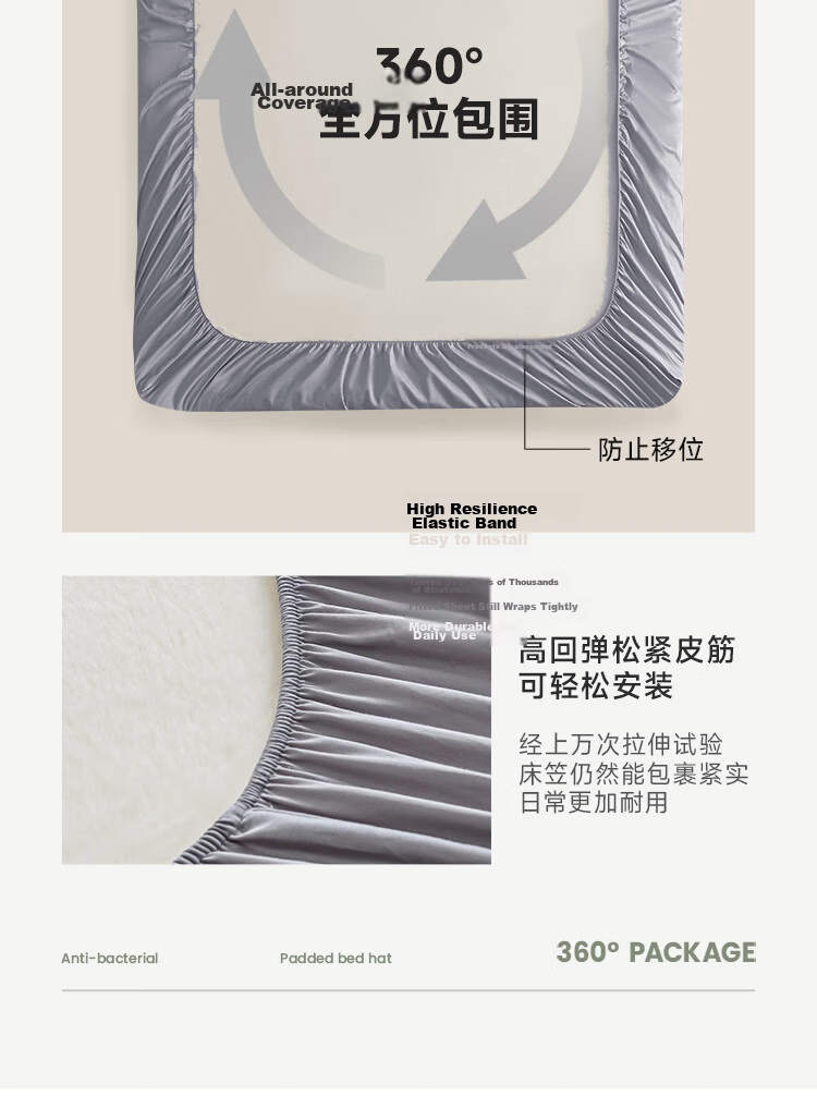 Teenie Weenie Bear Long Staple Cotton Fitted Sheet Single Pure Cotton Mattress Protector Dustproof Bed Sheet Cover 0.9m Bed Elegant Gray 9