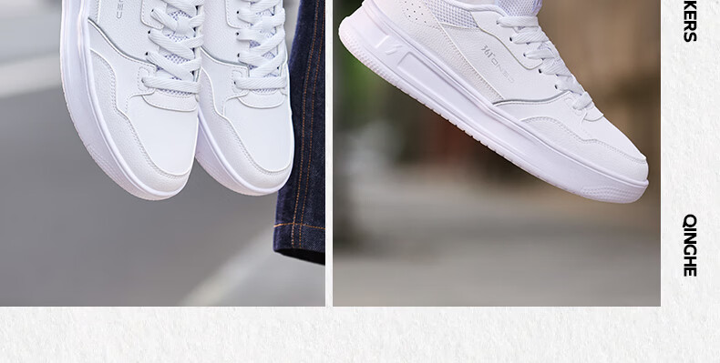 361° Qinghe 2.0 Men's Sneakers Sports Shoes Spring Summer Casual Thick Sole White Shoes 672616610-1 32