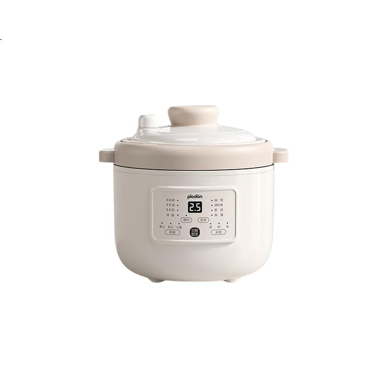 White Image 1