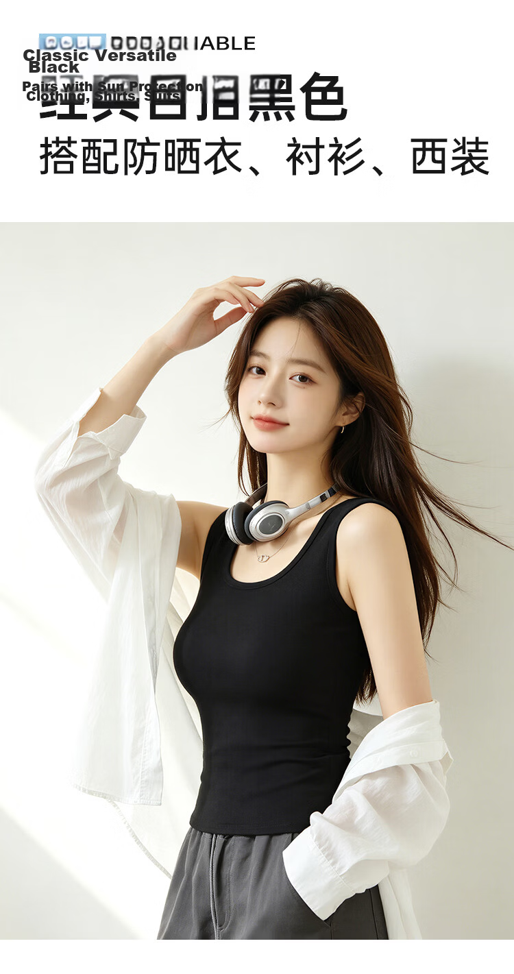 Urban Beauty Pure Cotton Basic Camisole Slim Fit Thin Vest Top for Women Innerwear Outerwear 9