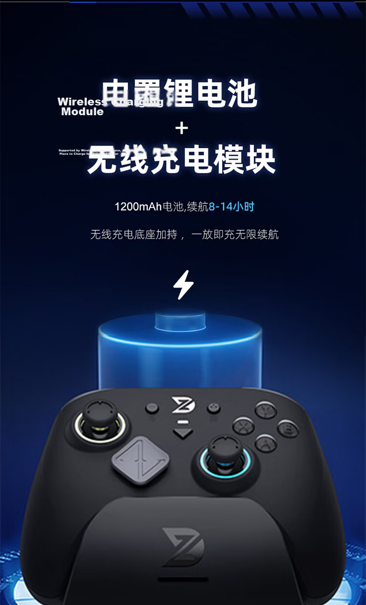 Actuon Super Legend S Elite Edition Wireless Gaming Controller Vibration Motion 8K Bluetooth Switch Controller for PC Mobile Steam TV NS Switch 2 [Dream Pink] 33