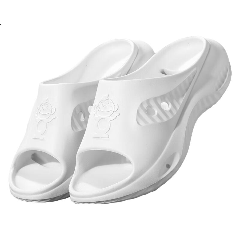 White Image 1