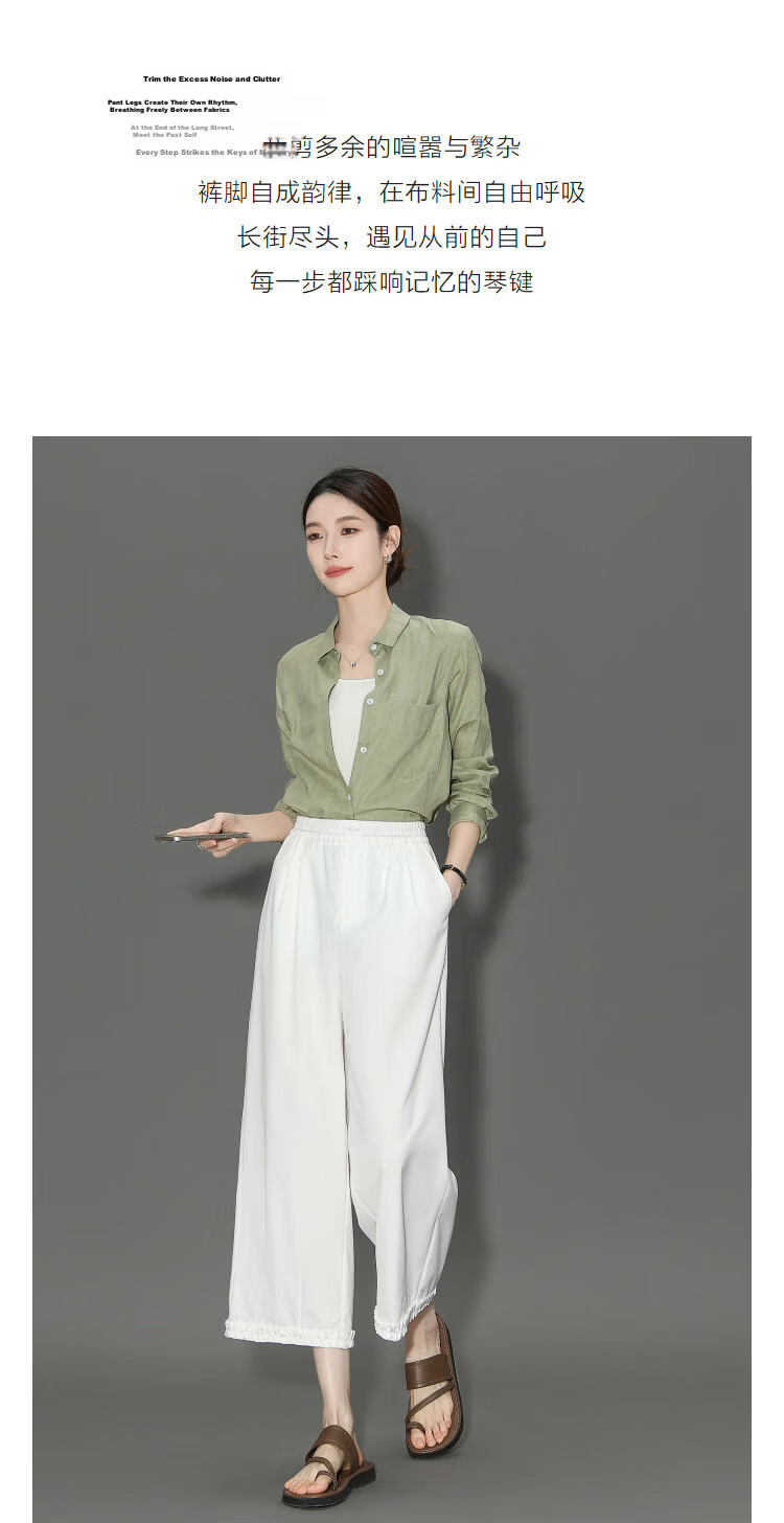 Demana Stylish Non-Sagging Summer Eight-Point Pants Women's Artistic Elastic Waist Lace Loose Slim Casual Trousers Premium Feel 5