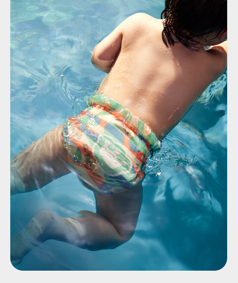 Babycare Baby Swimming Diaper Shorts Waterproof L Size 6 Pieces/Pack 9