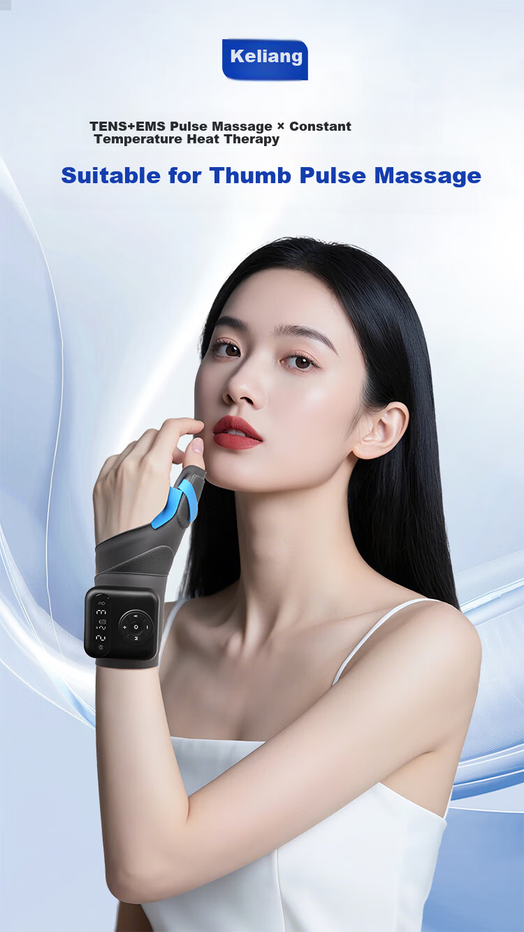 Keliang Hand Massager Wrist Massager Thumb Tenosynovitis Brace Pulse Heat Therapy Left Hand Model Birthday Gift for Mom Girlfriend Price Protection 618 1