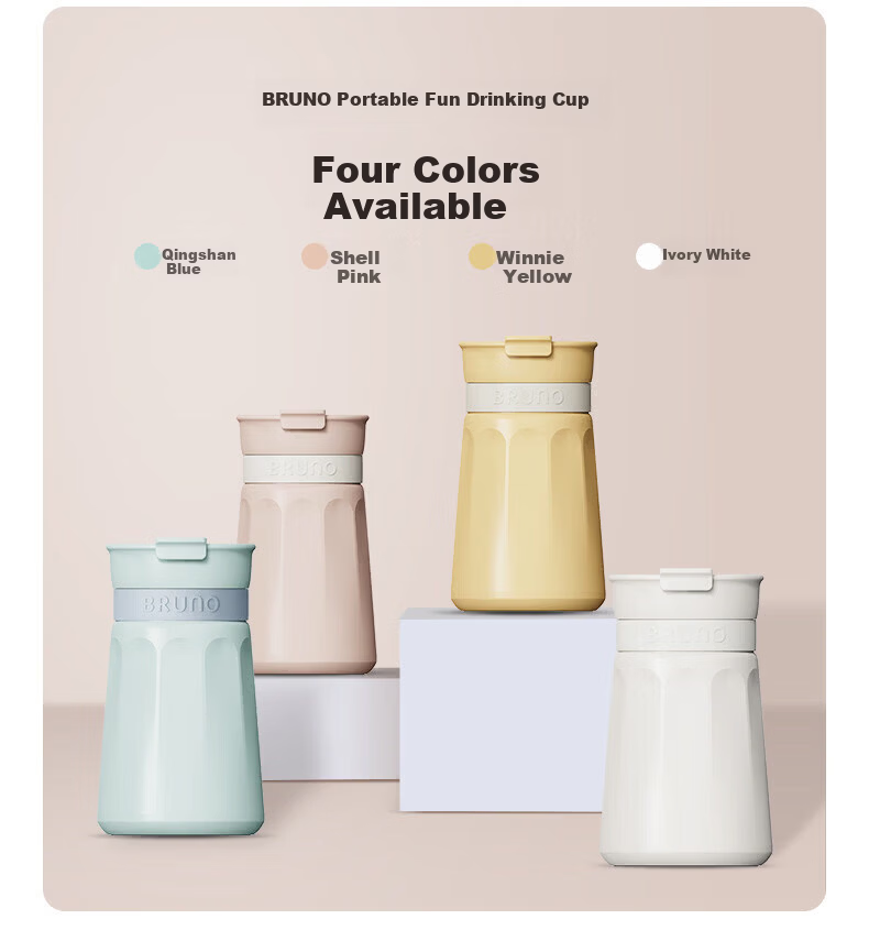 BRUNO Mini Juicer Wireless Portable Juice Cup Ice Crushing Travel Fruit and Vegetable Blender Gift for Girlfriend ZZJ04G01 Single Lid Mint Green 22