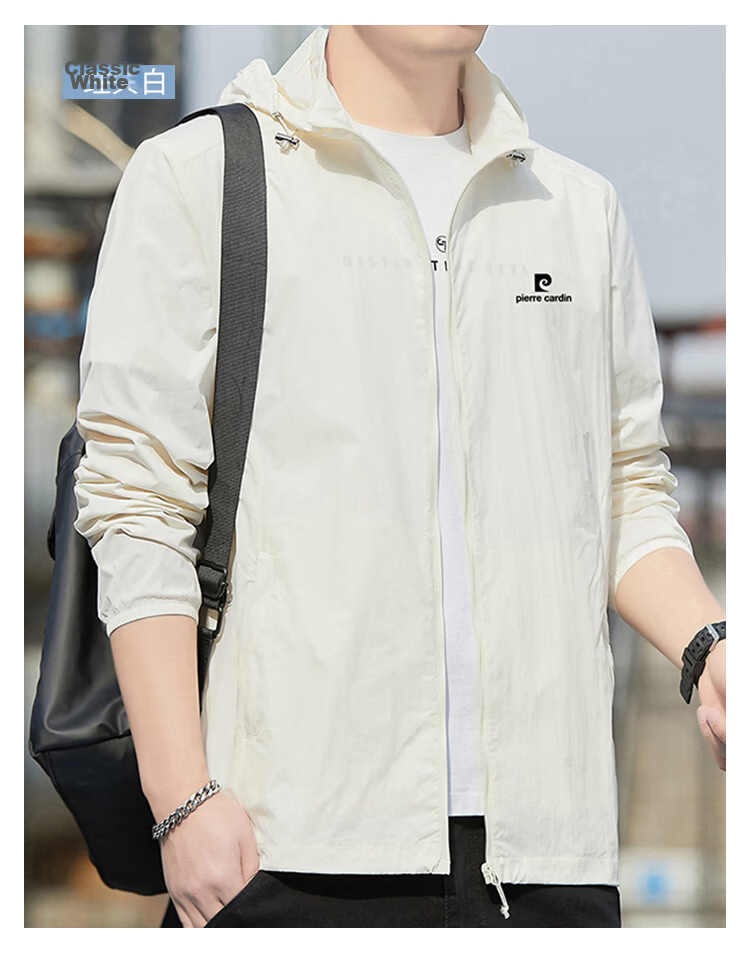 Pierre Cardin Men's Sunscreen Jacket Summer Father's Day Lightweight Hooded Ice Silk Cooling Skin Jacket Mountain Gray 4XL 20