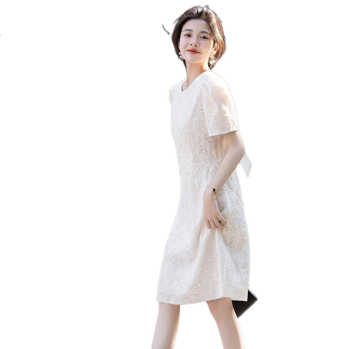 White Image 2