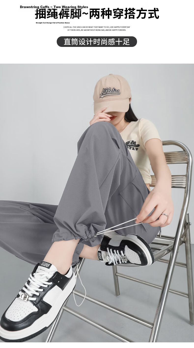 MJ STYLE Women's Workwear Straight-Leg Pants 2026 Spring Summer New Softshell Outdoor Sports Wide-Leg Casual Trousers 9